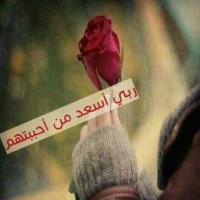 ♡صمت اﻵنتظاااار ♡ (@ssoooioooo) 's Twitter Profile