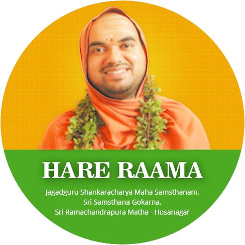 Web portal of Sri @SriSamsthana HH RaghaveshwaraBharati Mahaswamiji |  #SriSookti  | #ಗುರುಚಿತ್ರ   |  #GiveUpAMeal

EMail: info@hareraama.in