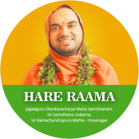 HareRaama SriSri(@hareraama) 's Twitter Profile Photo