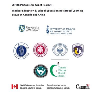 A SSHRC Partnership Grant Project: Reciprocal learning in teacher education and school education between Canada and China