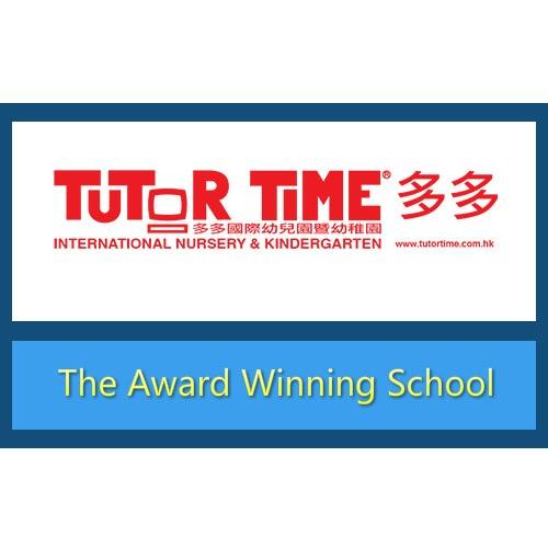 Tutor Time International Nursery & Kindergarten - A Leader in Preprimary Education