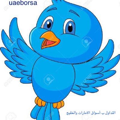 قرار الشراء و البيع شخصي لست بمحلل فني مجرد اجتهاد شخصي رسائلي لحضية. لا علاقة لي بدخول سيولة مفاجئة او بيع مفاجئ.انت و قناعتك بالربح ووقف الخسارة ضروري تحياتي