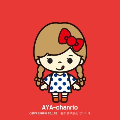細目一重のみなりぺん(ー3ー)♡睡眠と乳酸菌で生きてます