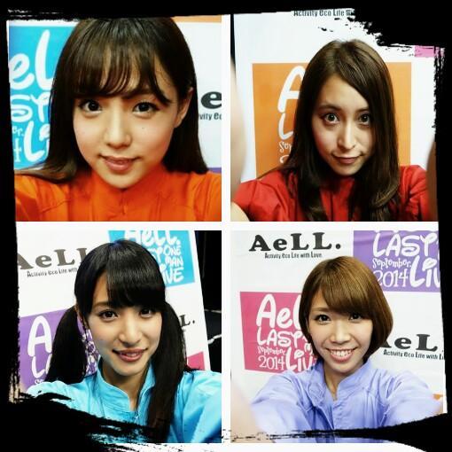 Jinchuriki_S's profile picture. Learning Lucid Dream |@shinozakiai_226 |@nishierika_111 |@Shijou_Haruna |@AeLL_AeLL 
|@Takana_Kumi |Ai Shinozaki ミ♥彡☆篠崎愛☆ ミ♥彡 FAN CLUB | http://t.co/wwLSt0H7hv