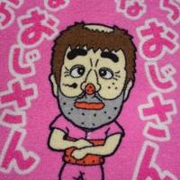kaakooo (^▽^)/★*☆ (@kaakooo1110) 's Twitter Profile Photo kaakooo (^▽^)/★*☆ (@kaakooo1110) 's Twitter Profile Photo