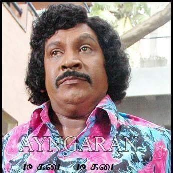 7eb573b5efb7447's profile picture. எங்களுக்கும் காலம் வரும் 
காலம் வந்தால் வாழ்வு வரும் 
வாழ்வு வந்தால் அனைவரையும் வாழ வைப்போமே ;-)