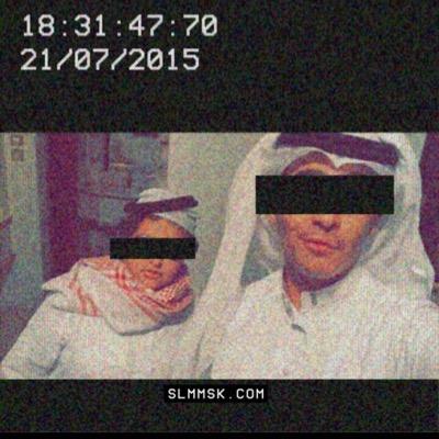 Hello or your Bucky in my account ☺ ️ My name is Abdullah Mohammed joyful resident in Riyadh damn hate school Tabni
