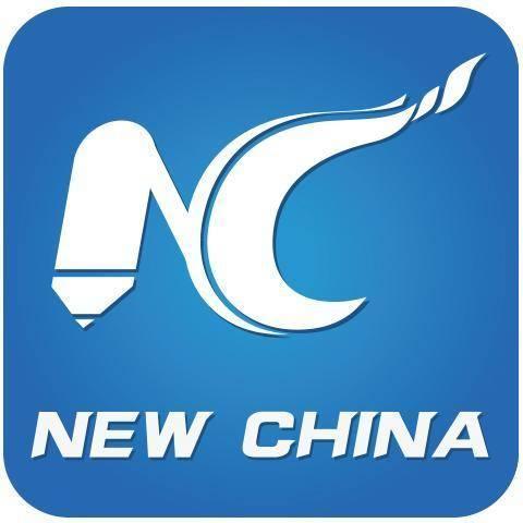 L'agence de presse Xinhua/Chine Nouvelle est une référence pour mieux connaître la Chine et le monde.