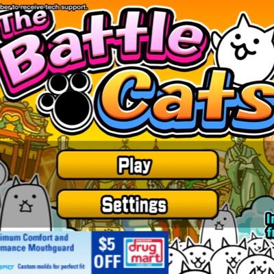 i play battle cats plz give me monec o codes!