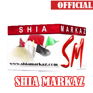 ‏ظلم اور بربریت کے خلاف ایک مضبوط آواز

شہادت ہماری میراث ہے

#ShiaKilling ShiaMarkaz #ShiaGenocide #Shia #Sunni #Unity