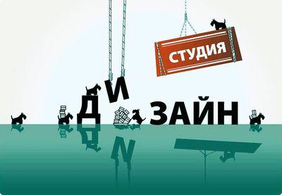 Garantrems/Ремонт и отделка, дизайн интерьера квартир, коттеджей в Омске./
http://t.co/OsLpcBAlwi