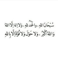 ادعيه وايات. (@ad3eh_rt) 's Twitter Profile