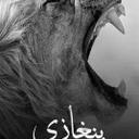houssein (@0528244816c5435) Twitter