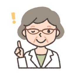 フォロー100％
生理前にイライラしてしまう。胸がはって痛くなる．．．。 女性の80％が「PMS（月経前症候群）」症状で悩まされている。体調や気分の優れない方は「PMS」かもしれません。そのうちの5％は「PMDD（月経前不機嫌性障害）」障害かもしれません。自分の症状に合った改善方法を見つけてください。