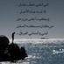 ذكريات جرفتها السنين 🖤⌛️ (@fooofooo14321) Twitter profile photo ذكريات جرفتها السنين 🖤⌛️ (@fooofooo14321) Twitter profile photo