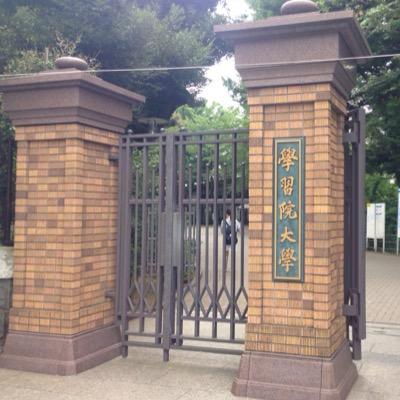 学習院大学文学部英語英米文化学科 Eng Gakushuin Twitter