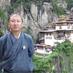 Tandi Dorji (@tandidorji) Twitter profile photo