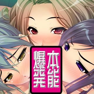 本能爆発さんのプロフィール画像