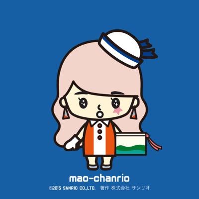 MaUmvaeor's profile picture. UVER垢 since2008 徳島crew next→9.6 女祭り 行く人よろしくね٩( *˙0˙*)۶