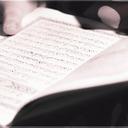 Alwarth (@05Alwarth) Twitter