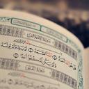 محمد الغامدي . (@11Shanno) Twitter