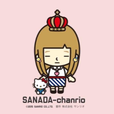 SayanYanya's profile picture. 薬系のお仕事してます☻ BUMP OF CHICKENが大好きです♡