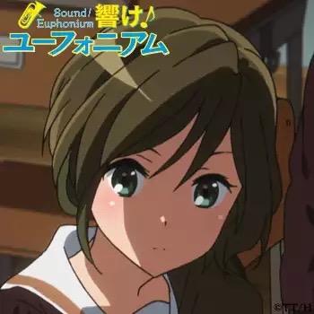 喜多村来南 Kitamura Kurumi ট ইট র 喜多村来南 Kitamura Kurumi ট ইট র
