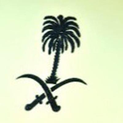 اللهم أصلح لي ديني الذي هو عصمة أمري، وأصلح لي دنياي التي فيها معاشي، وأصلح لي آخرتي التي فيها معادي 