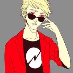striders going to fucking stride so grab a pen sit the fuck down and let me tell you how to be as cool as me then again nobody is as cool as this slick fucker