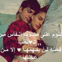 ضريف القول (@amm712258179) Twitter profile photo
