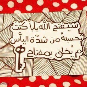 MokdadAl's profile picture. 