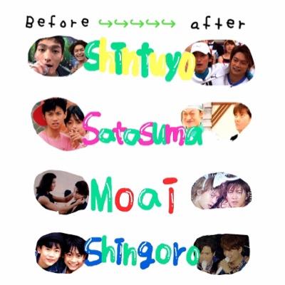 crazy4shinrea's profile picture. 2008年ほどから少し興味をもちだして去年の27時間テレビをみてSMAPに感動。そこから毎日SMAPの事を調べてくうちにどんどん好きになっていき オーシャンズ11で初めて慎吾くんと会えた 慎吾担&オール担 ファン歴は短いがすべてのコンサートのDVD鑑賞済み スマオタさんフォロバ80% 学生