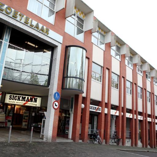 Wij adviseren u graag over de beste combinaties afgestemd op uw inrichting. Lees meer over onze service, interieuradvies en alle acties op onze site