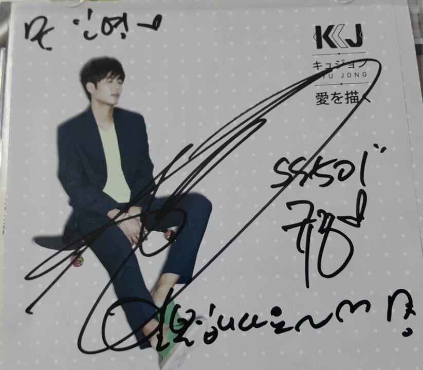 aki153's profile picture. 온리 김규종팬. 
ThanKYU 임.
다른 아이돌 얘기 좋아하지 않음.