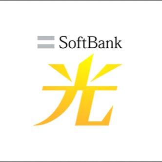 今払っている月々のネット料金、皆さん知ってますか？？ ほとんどの方が4500円以上支払っているはずです そのネット料金を3800円までお下げします。面倒な手続き一切無し、京都、滋賀、大阪にお住みならどなたでも可能です。回線もフレッツ光なので安心。気になった方いつでもDM下さい。