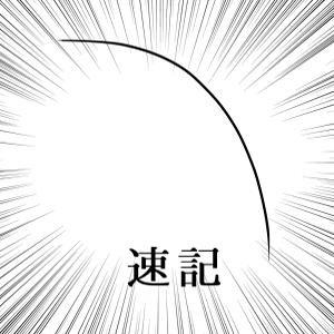 関西学院大学 速記研究部さんのプロフィール画像
