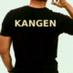 Akang (@akangkasep4) Twitter profile photo Akang (@akangkasep4) Twitter profile photo