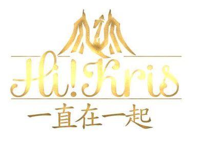 This Hi!Kris, EXO Kris fanpage from Vietnam. U can visit us at:
Weibo : http://t.co/orwvDwzt7y 
FB : http://t.co/9BuSfwhmuK… 
Utube : http://t.co/HnRLgzG0L4
