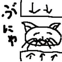 長らくMMDもUnityもほぼ触れていない.https://t.co/fiD3AkmeDT xRが好き。材料科学の研究者(?) 。元生物系研究者の卵。OculusRift/OculusGo/MicrosoftHololens/Unity/MMD。