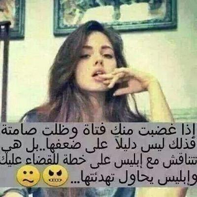 xvgiytituthrrh's profile picture. شموخي يهد جبال