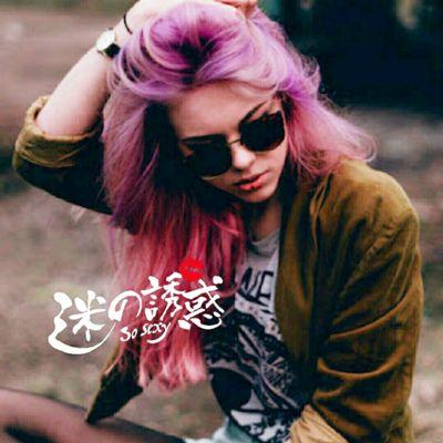 Fearless_EXOL's profile picture. ღget me to 1k followersღ