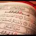ل عبد الرحمن الحربي (@pll5_p) Twitter profile photo ل عبد الرحمن الحربي (@pll5_p) Twitter profile photo