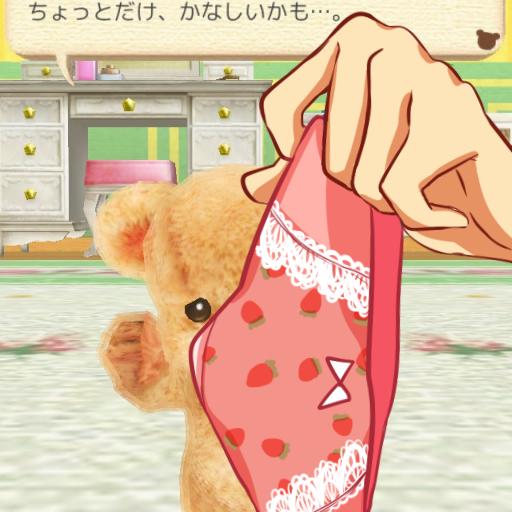 ゆうたは浮上率低下さんのプロフィール画像