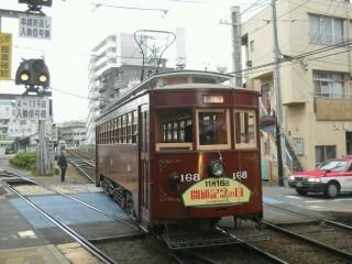 長崎大学の鉄道サークルです。興味のある方は連絡ください！