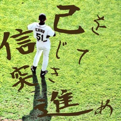 熊中二年野球部の増田です
　　　　　　　　　　　　　　　　　　　　　　　　　　　　　　　　　　　　