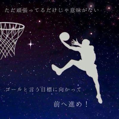 Natsuki No Twitter Suzutomo0516 私は見学してたんで バスケやってる皆が羨ましかったです