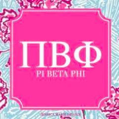 atlantapiphi's profile picture. 