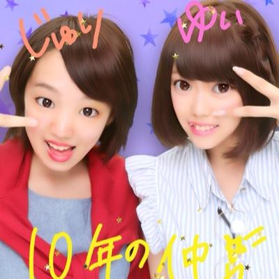 ゆいめろ 木村 唯 4eastlove Twitter ゆいめろ 木村 唯 4eastlove Twitter