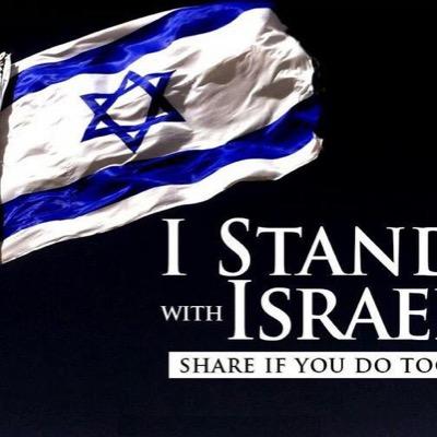 Destroyer of the Left. Servant of God, Guardian of The HolyLand. Stand with Israel, stand with God....#COYS