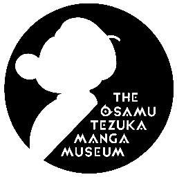 宝塚市立手塚治虫記念館です。2024年4月25日に開館30周年を迎えました。企画展示・イベントなど、楽しい情報をお届けします。お問い合わせやご意見は、記念館HPお問い合わせフォームよりお願いします。

公式Instagram
https://t.co/f3hCwG22yQ